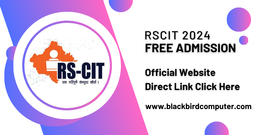 RSCIT